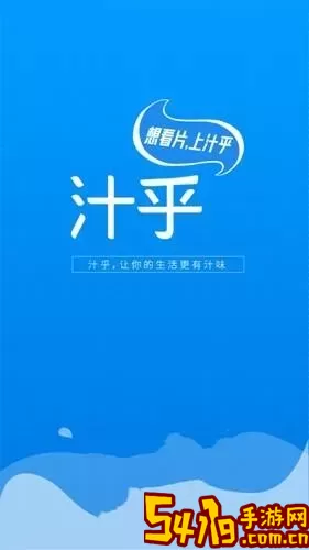 E体教官网版app