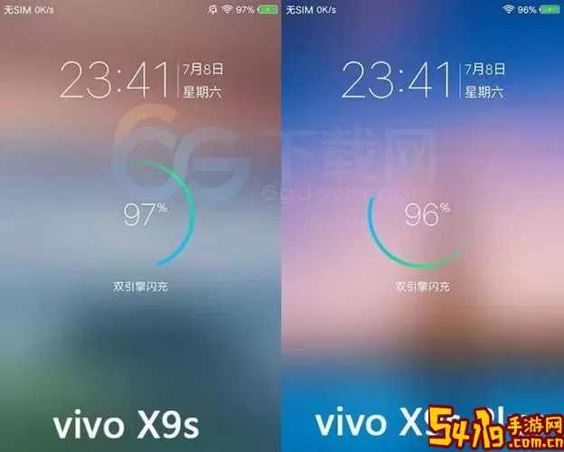 vivo去温控免费版下载