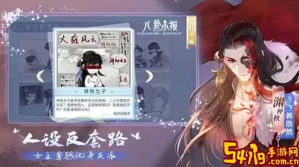 消费者之夜无敌版