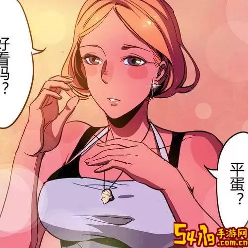 布卡漫画hd版下载正版