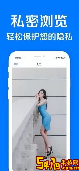 PV私密相册管家最新版本下载