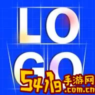 一键logo设计安卓版最新版