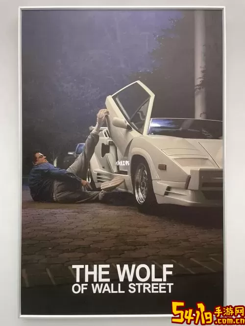 The Wolf下载手机版