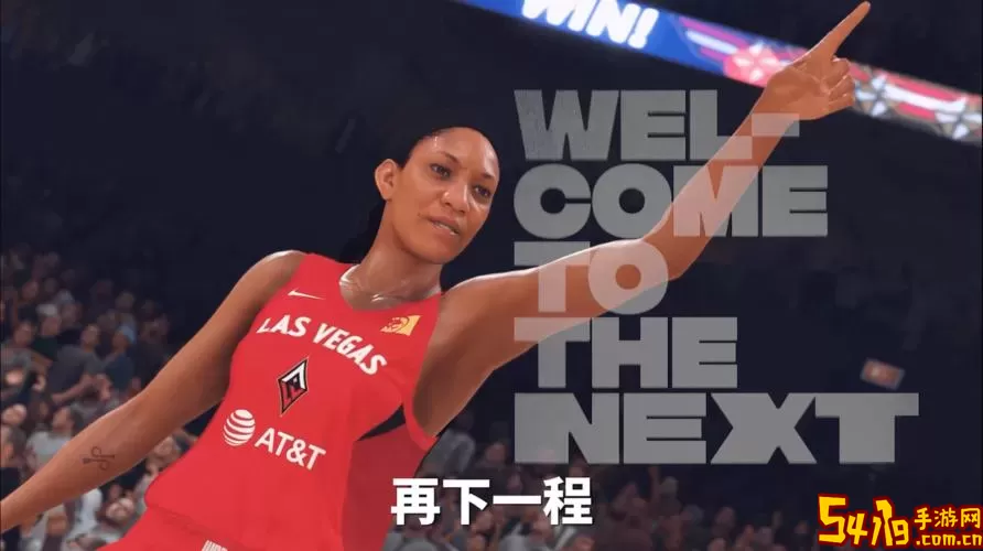 NBA 2K20最新版2024