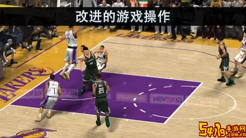 NBA 2K20最新版2024