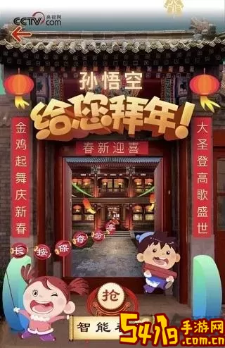 爱看云安卓最新版