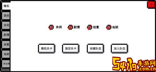 mdzz安卓官方版