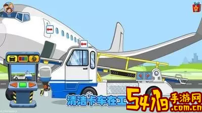 佩皮小镇开卡车2024最新版