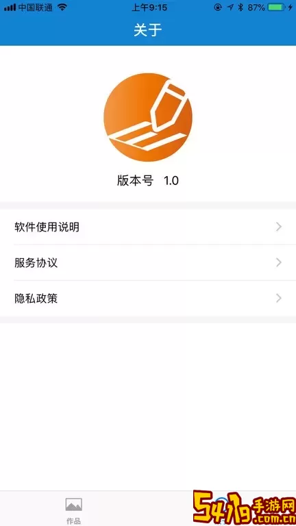 eDraw官方正版下载