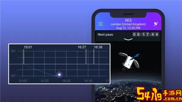 Satellite Tracker下载安卓版