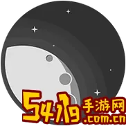 Moon安卓版下载