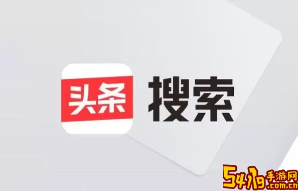 爱剪辑极速版2024最新版