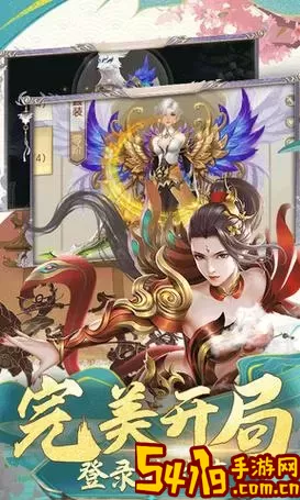 魔卡幻想魔神试炼攻略