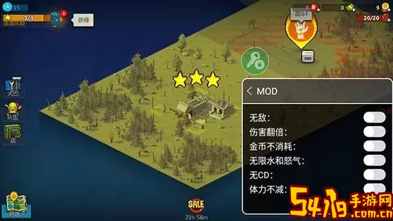 全民僵尸大战mod修改器下载真正的