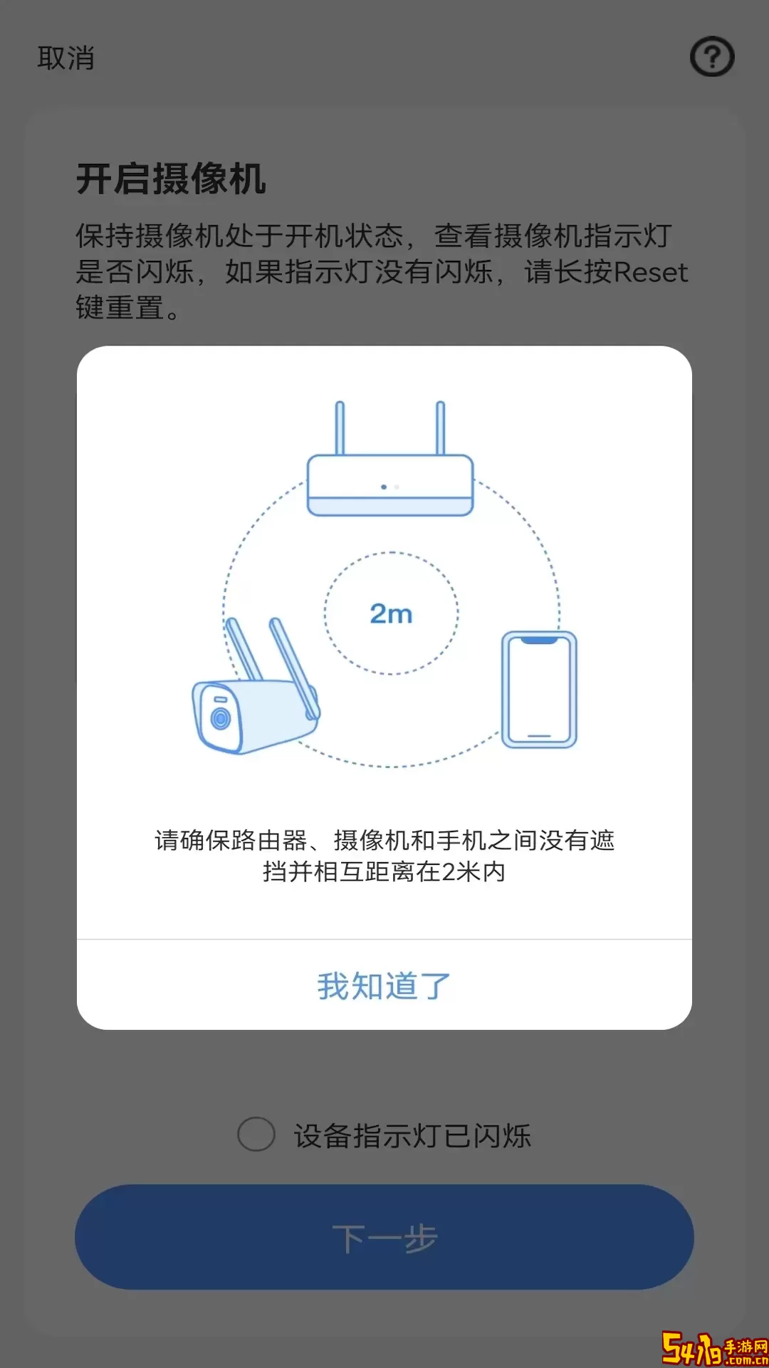 Avmini最新版