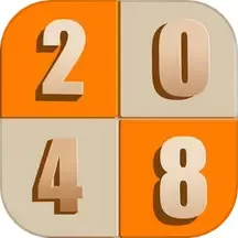 新2048安卓正版