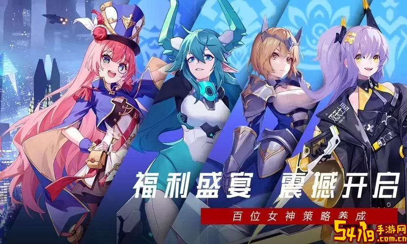 双生幻想qq登录版