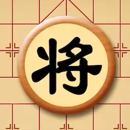 宽立象棋下载安卓