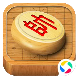 经典中国象棋最新版本