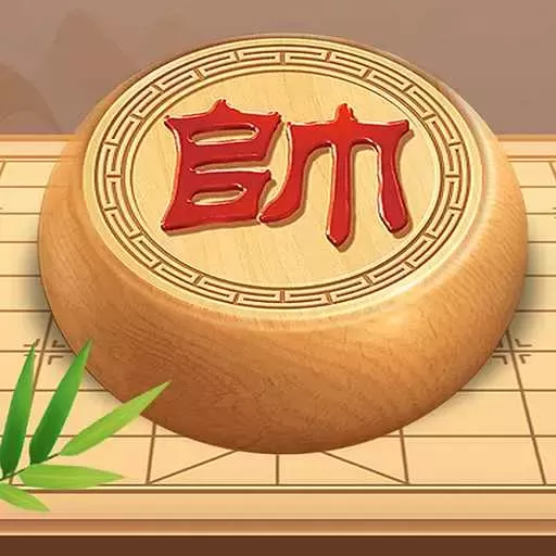 中国象棋安卓版app