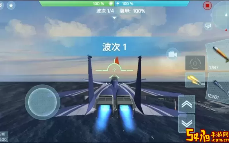 现代空战3dw113轰隆隆