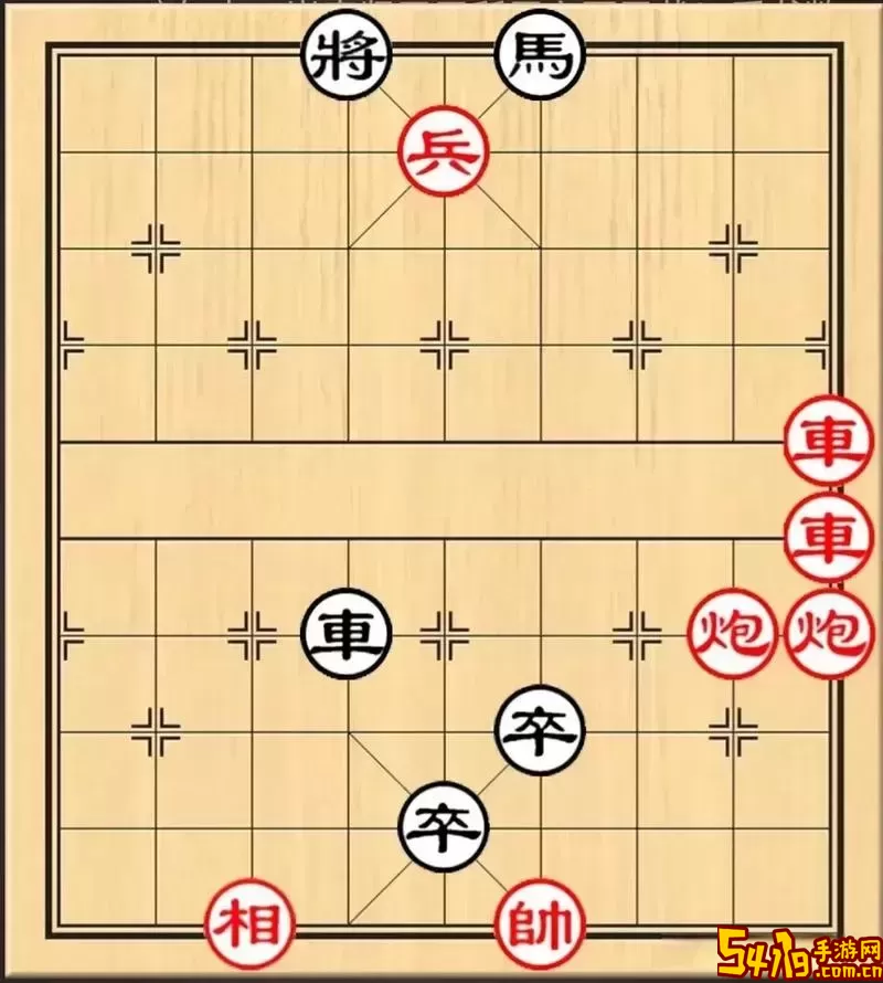 象棋残局拍照破解