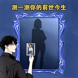 最强魔法师安卓最新版