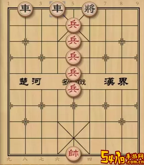 象棋卒子怎么走