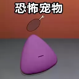 娃娃养成大作战游戏最新版