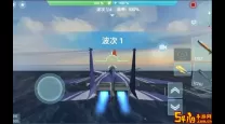 现代空战3dw113轰隆隆