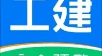 仙梦奇缘斗气装备