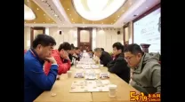 象棋比赛视频