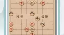 象棋网站