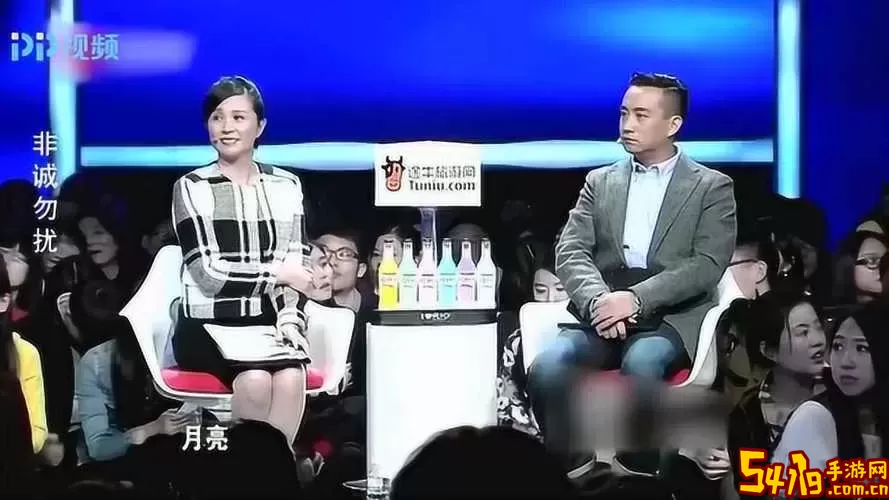 心动女生为男嘉宾留灯