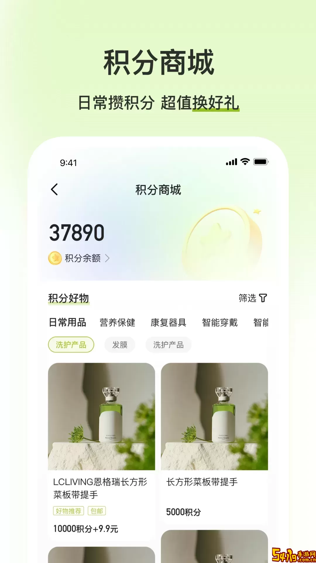 老哈哈最新版下载