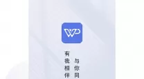 幸存者危城uzi好用吗