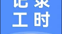 烟雨江湖泉州游魂任务攻略