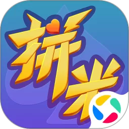 拼米娱乐长沙麻将软件V1.0最新版app