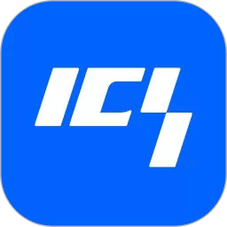 ICS官方版下载