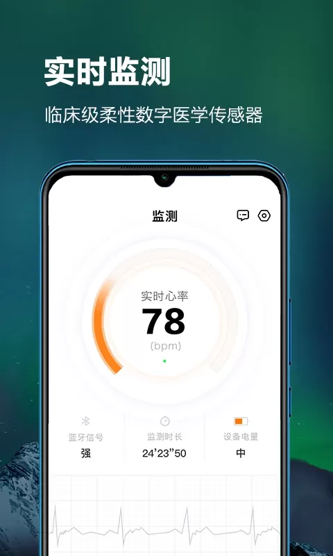 ithoth正版下载图1