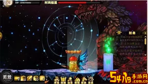 造梦西游4空间祖巫黑洞怎么躲