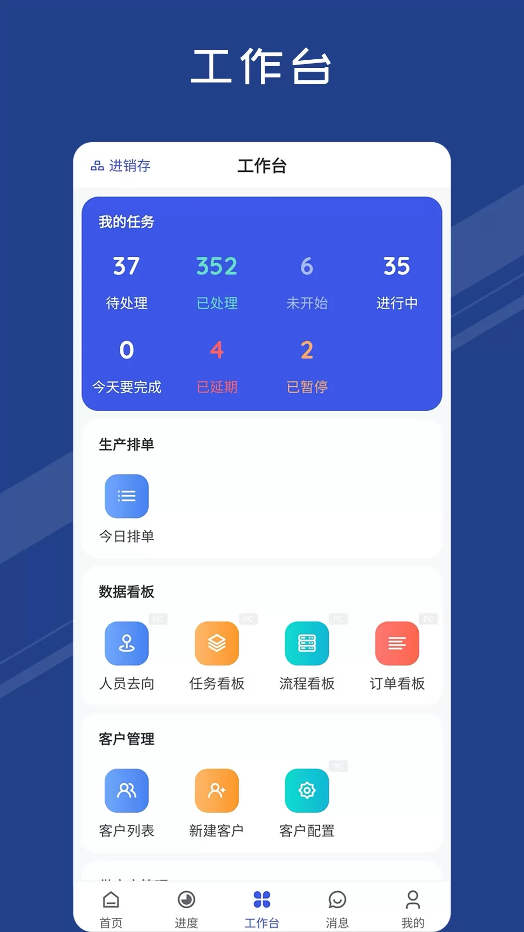 蚂蚁跟单官网版最新图5