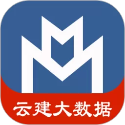 云建智检云官网版app