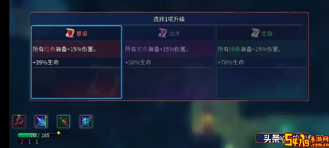 重生细胞steam多少钱