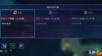 重生细胞steam多少钱