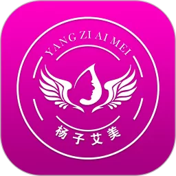 艾美瘦身官网版app