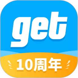 get鉴别app下载