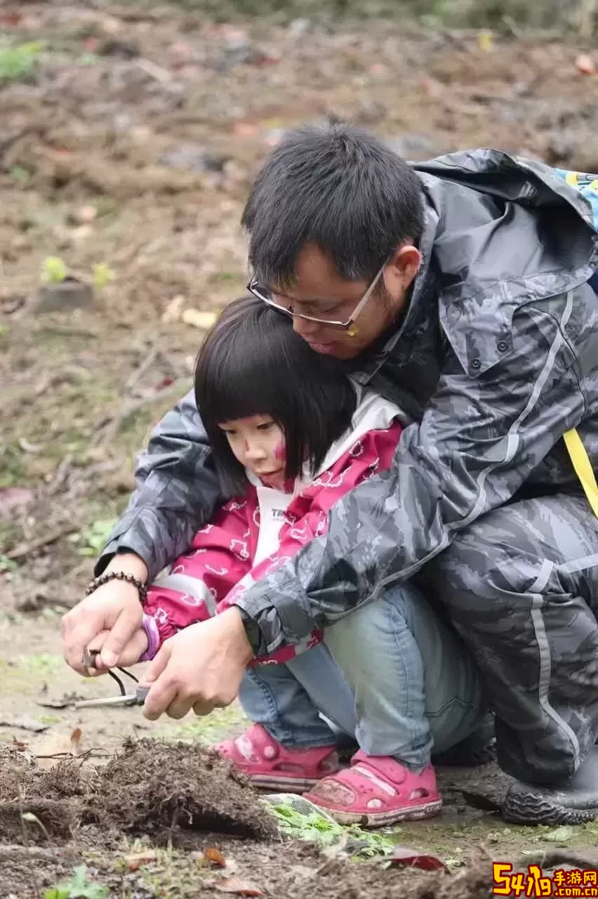 荒野求生阿管第二季