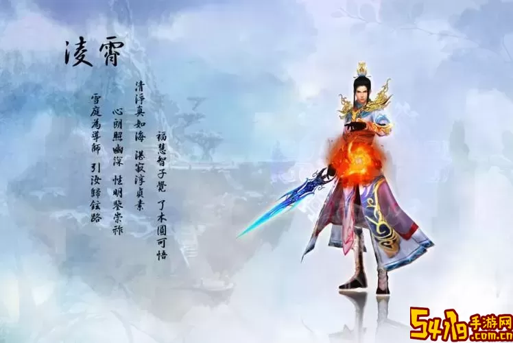 上古封神魔幻