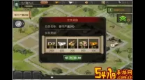 三国一统天下回归攻略